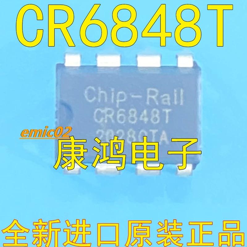  ֽ CR6848T DIP-8 IC, 10 